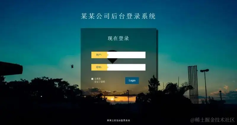 Description