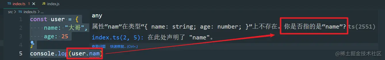 image-20220113144713685