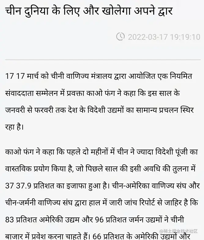 软件开发通识之一：什么是计算机语言？