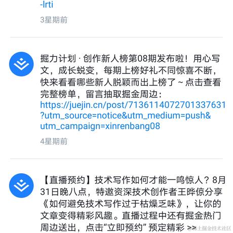 jachingooo于2022-09-28 09:57发布的图片