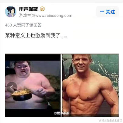 崇高道德的赞许于2021-03-11 16:44发布的图片