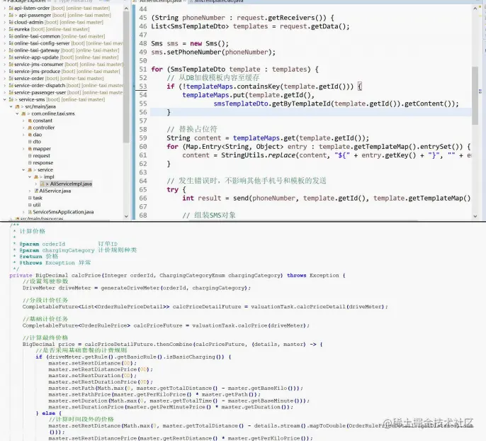 限量！阿里技术官纯手打架构师进阶宝典全网首发，理论+项目齐飞