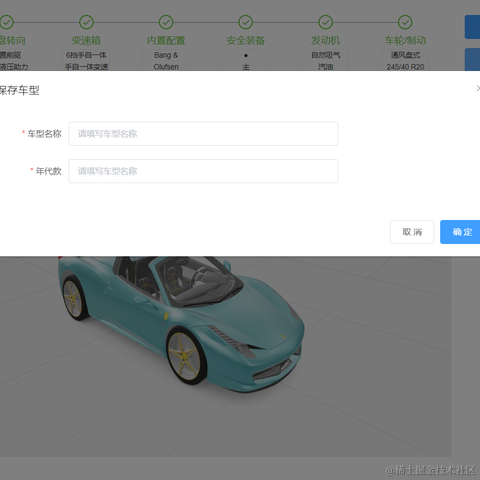 skywalker59于2021-03-17 11:04发布的图片