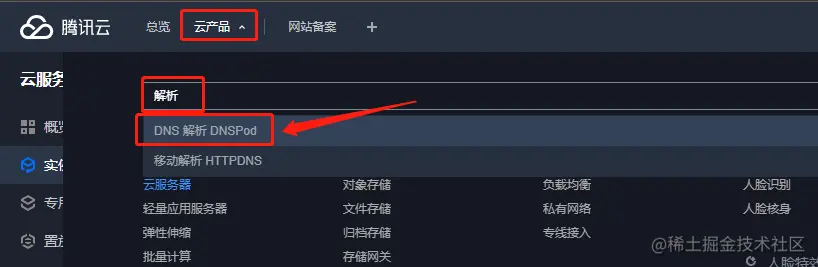 image-20201122215653765