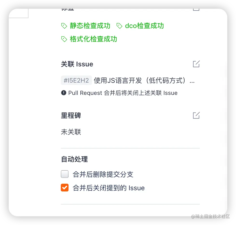 image-20220625105939890