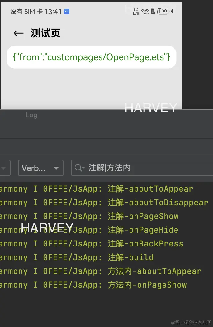 WX20240115-134252@2x.png