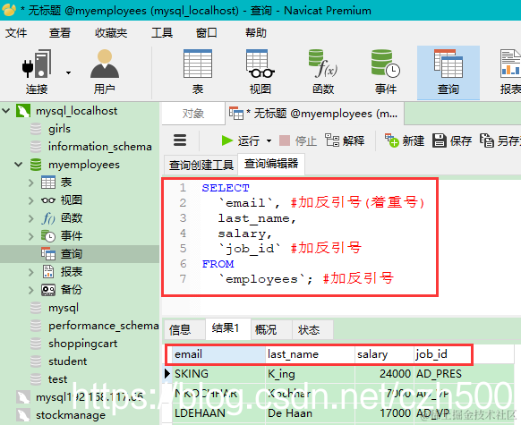 https://p3-juejin.byteimg.com/tos-cn-i-k3u1fbpfcp/783195a099fd42a681e0bf6ad6d668d4~tplv-k3u1fbpfcp-zoom-1.image