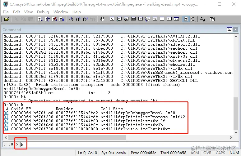 windows10-windbg-1-5