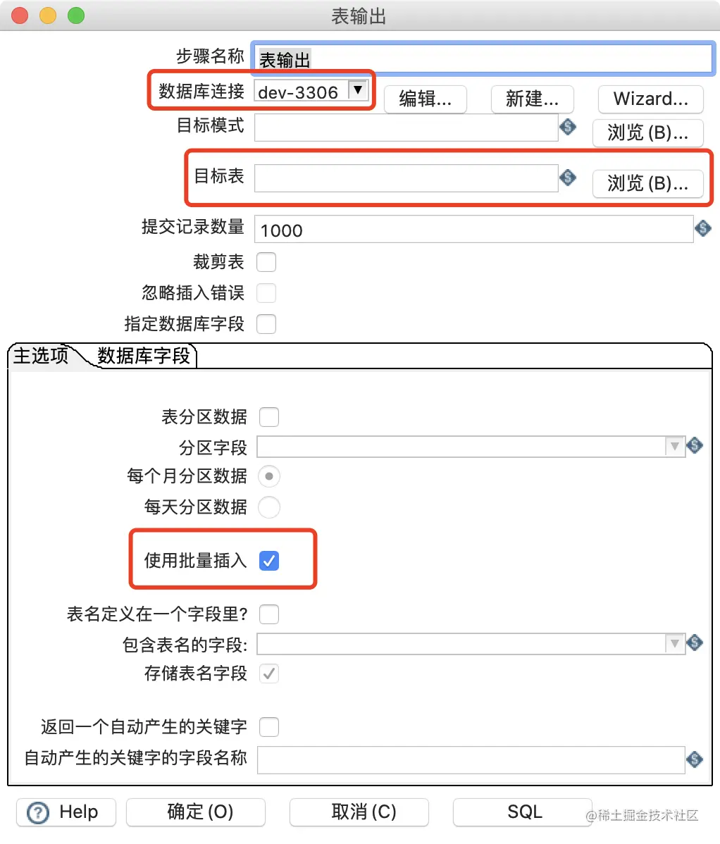 image-20210722100309221