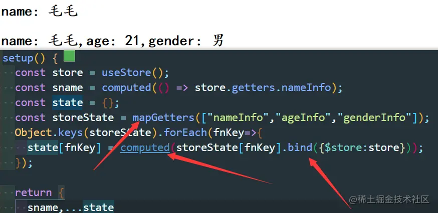 image-20210904084849673