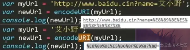 image-20200904150157181