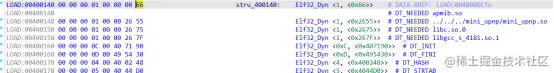 二进制固件函数劫持术-DYNAMIC2639.png