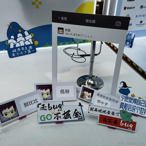 努力就是为了拽于2023-07-01 10:04发布的图片