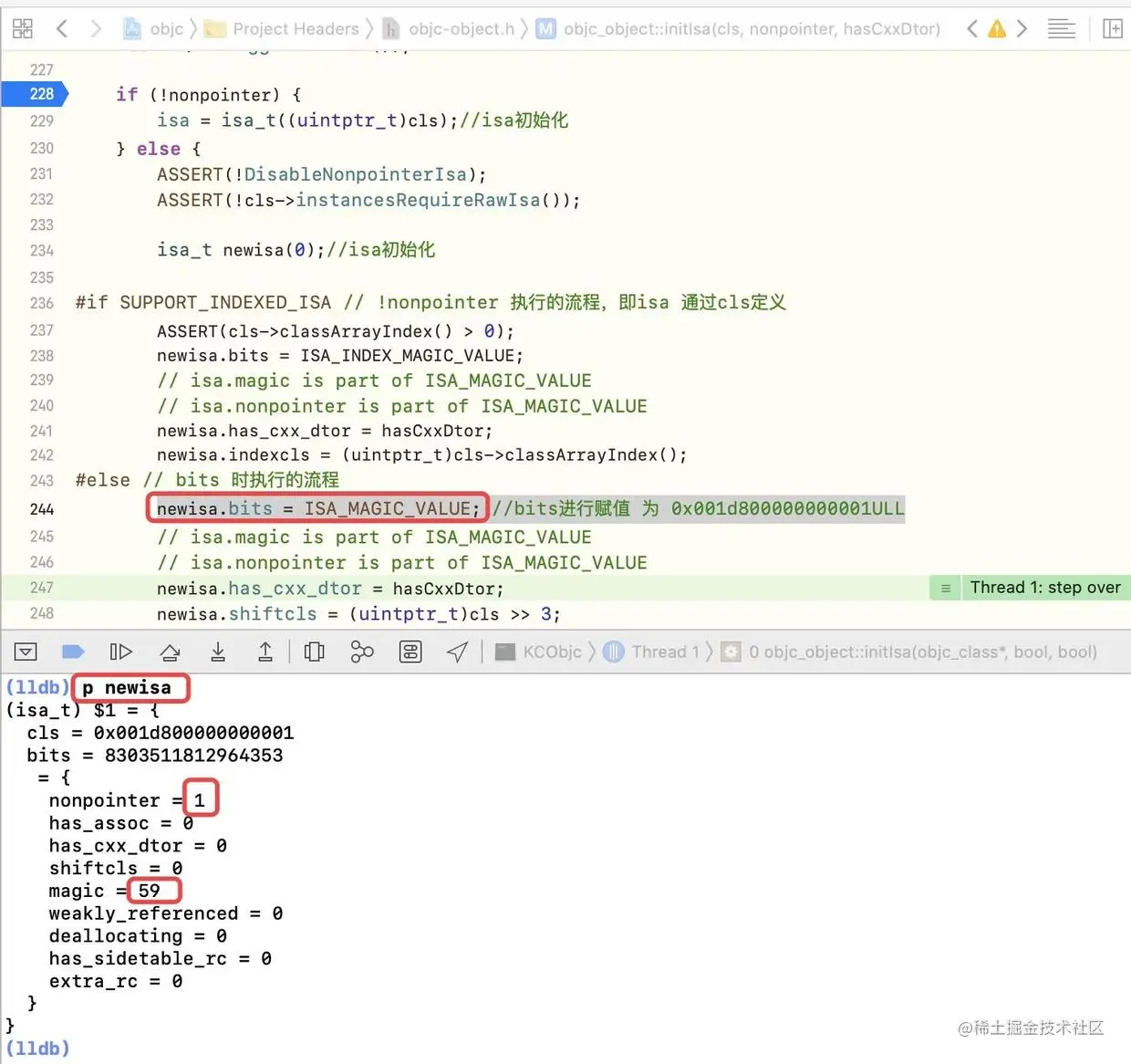 再次执行p命令的结果