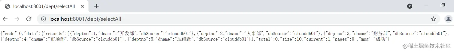 image-20210720134132328