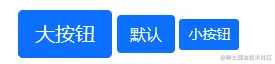 爬虫训练场项目前端之 Bootstrap 信息提示框，按钮与按钮组，徽章，进度条