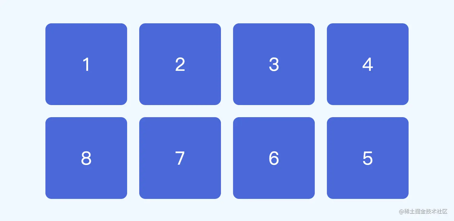 image-20230812144512242