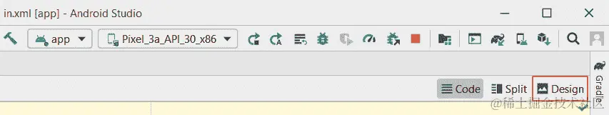 图 2.4 - 打开设计视图
