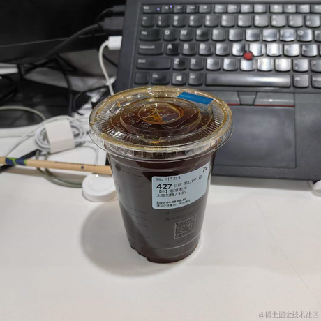 厨师长于2023-04-08 09:06发布的图片