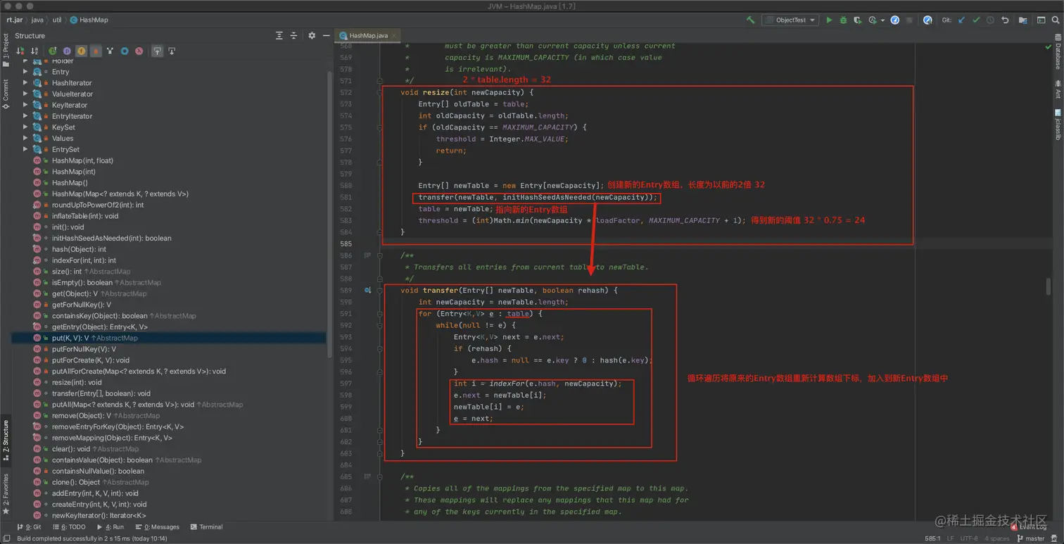 image-20201016171612558