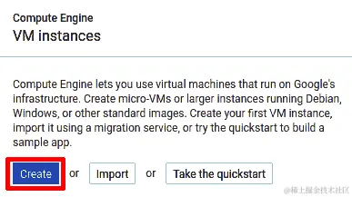 图 2.7 - Google 云中的 RHEL8 - 创建新的 VM 实例