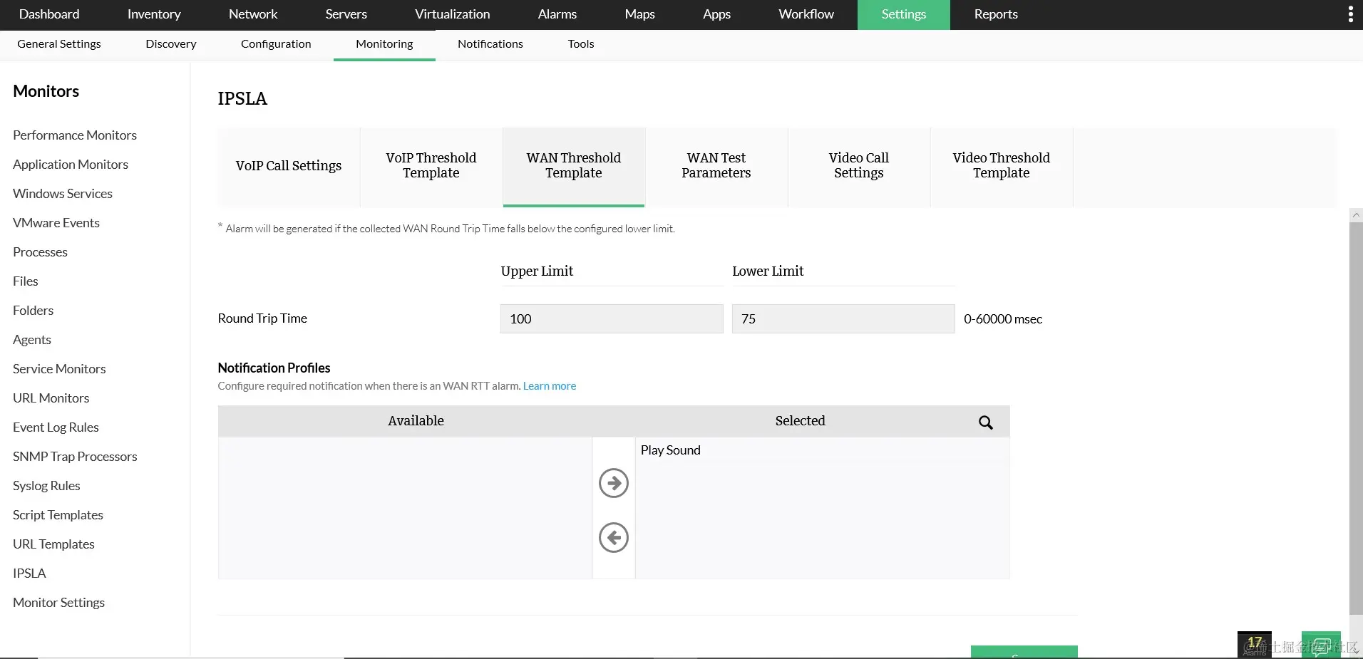 网络评估软件 - ManageEngine OpManager