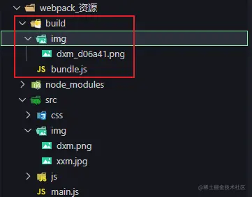 image-20211112194216090