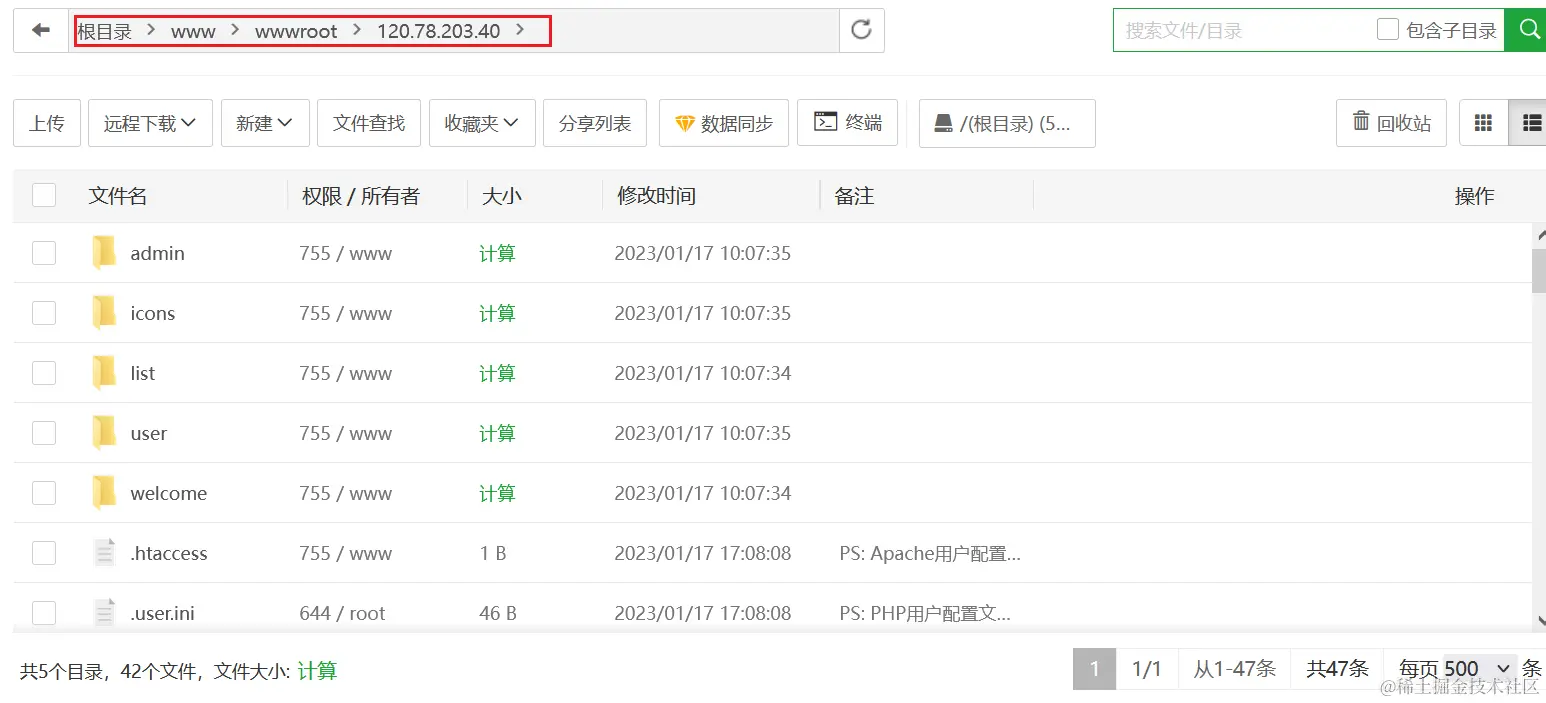 image-20230117171015321