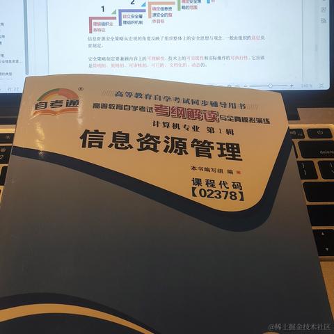 独立开发者张张于2022-03-13 15:00发布的图片