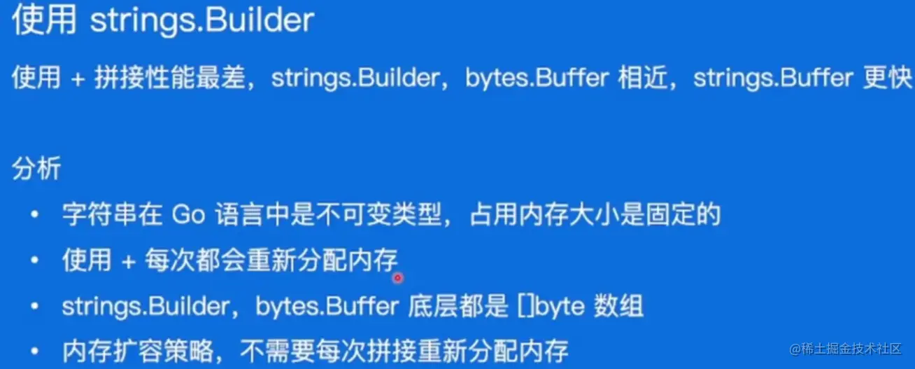 image-20230602211547121