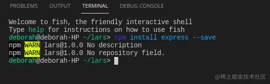 Install Expressjs Dependency