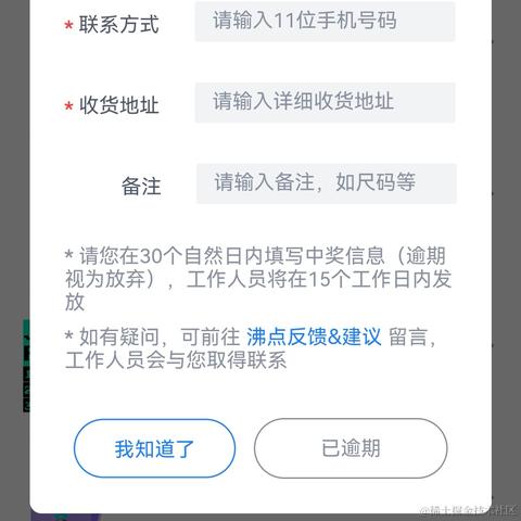 yytttt于2022-12-28 10:45发布的图片