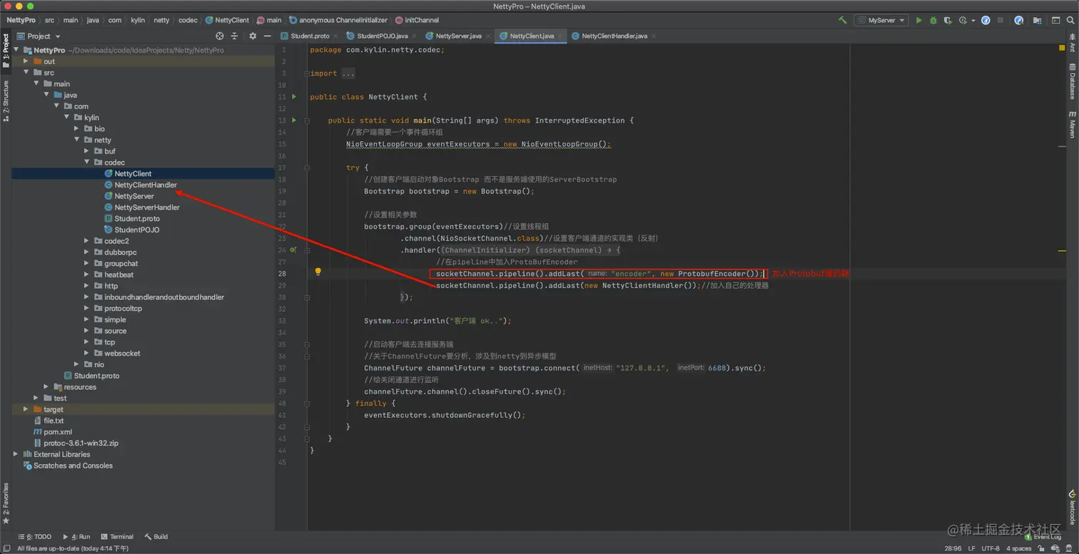 image-20201122171808790