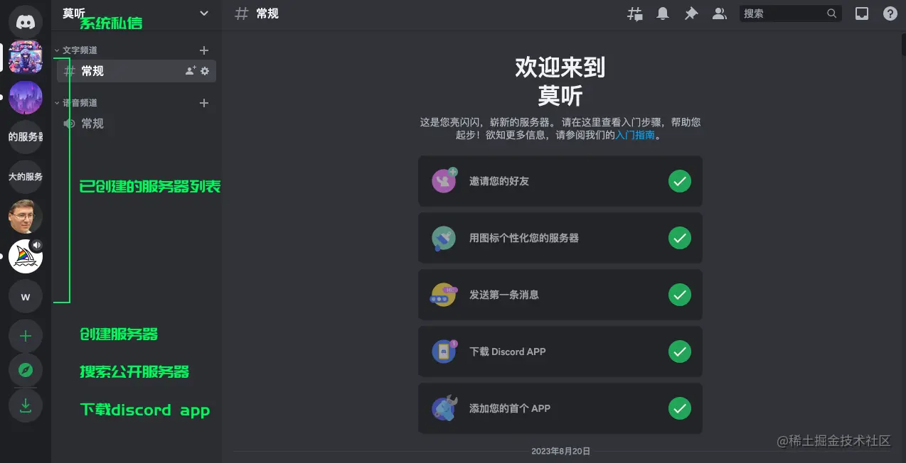 在此处输入图片说明