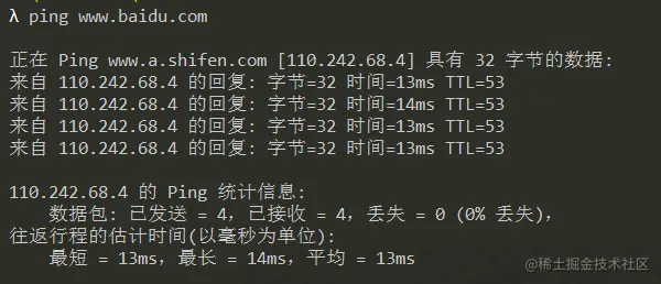 ping百度