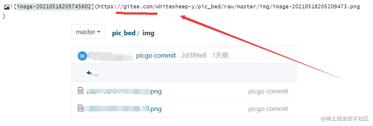 image-20210518210731038