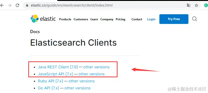 image-20201021090209112