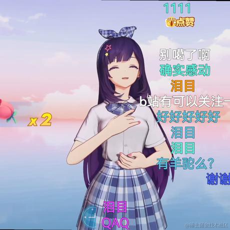 轻音小向晚于2022-11-16 22:01发布的图片