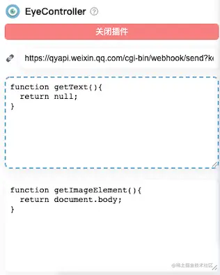 image-20220925001018562