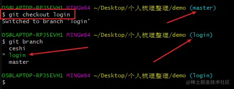 image-20210103222340731