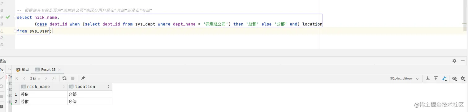 image-20220324144359775