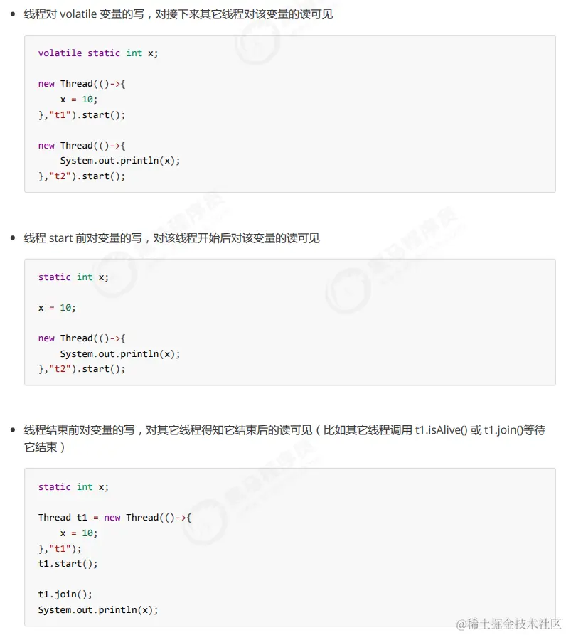 image-20230223085711151