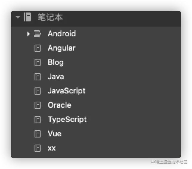 image-20201208183741662