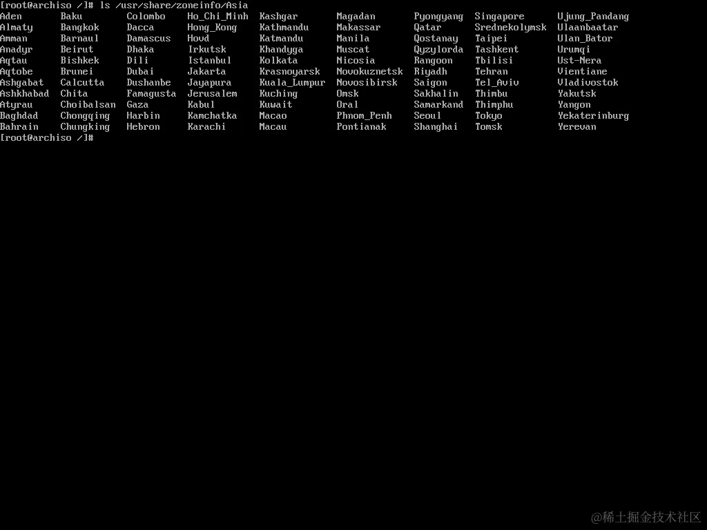VirtualBox_archlinux-2022.01.01-x86_64_13_01_2022_23_45_44
