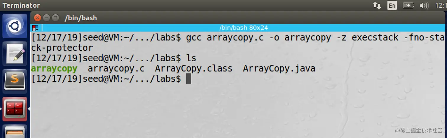 image-20191217131009256