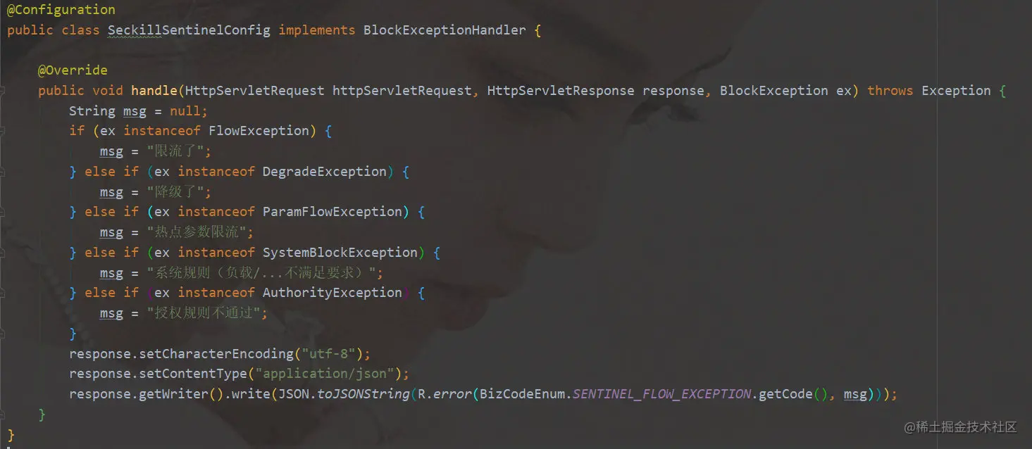 image-20210311101933096