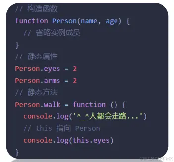 image-20231031220845288