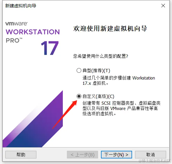 image-20230905150644931