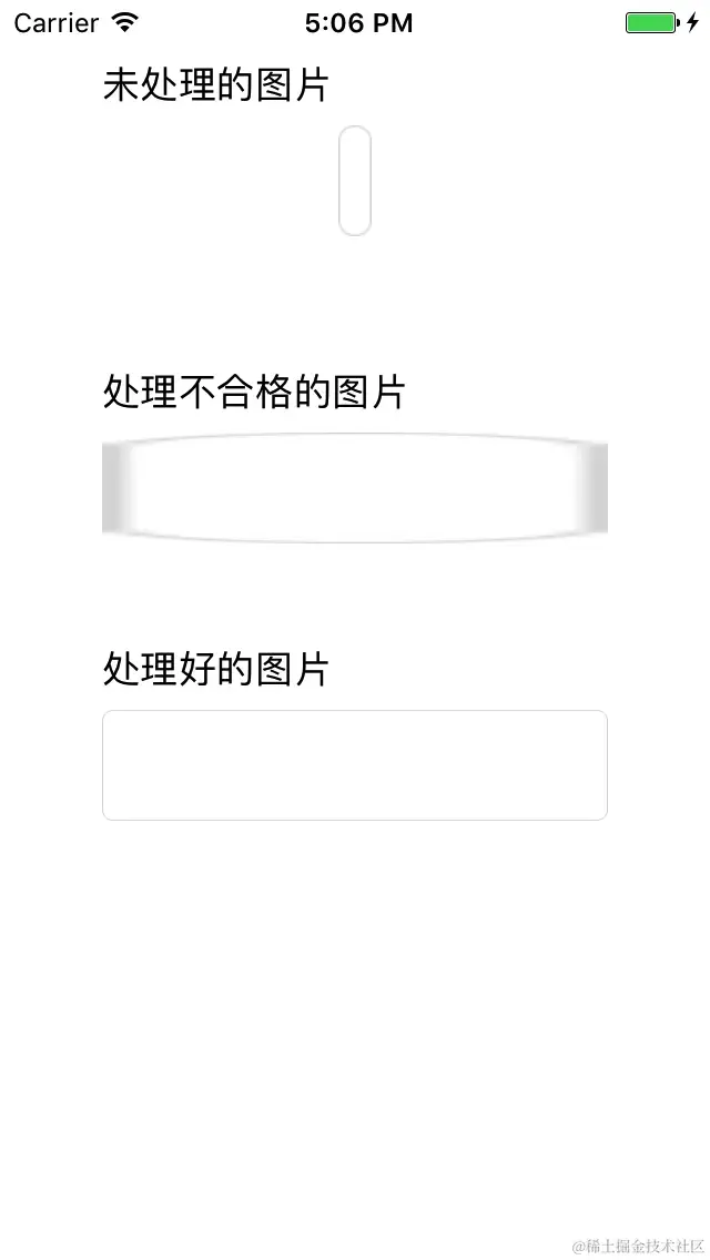 运行图片.png
